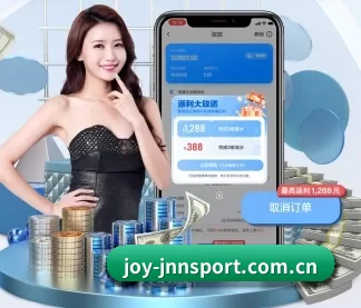 joy-jnnsport.com.cn APP