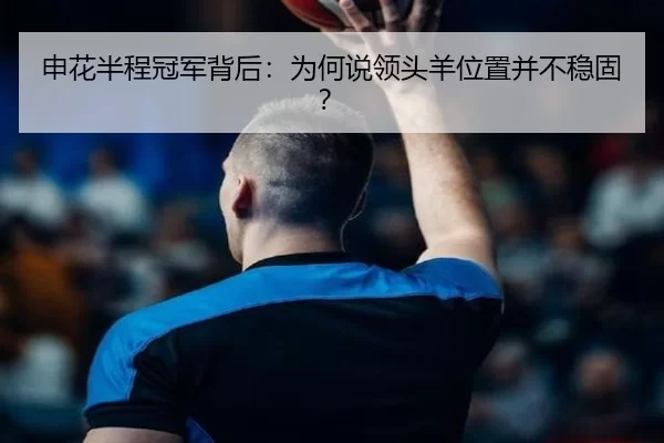 shen-hua-ban-cheng-guan-jun-bei-hou-wei-he-shuo-ling-tou-yang-wei-zhi-bing-bu-wen-gu-2-193.jpg